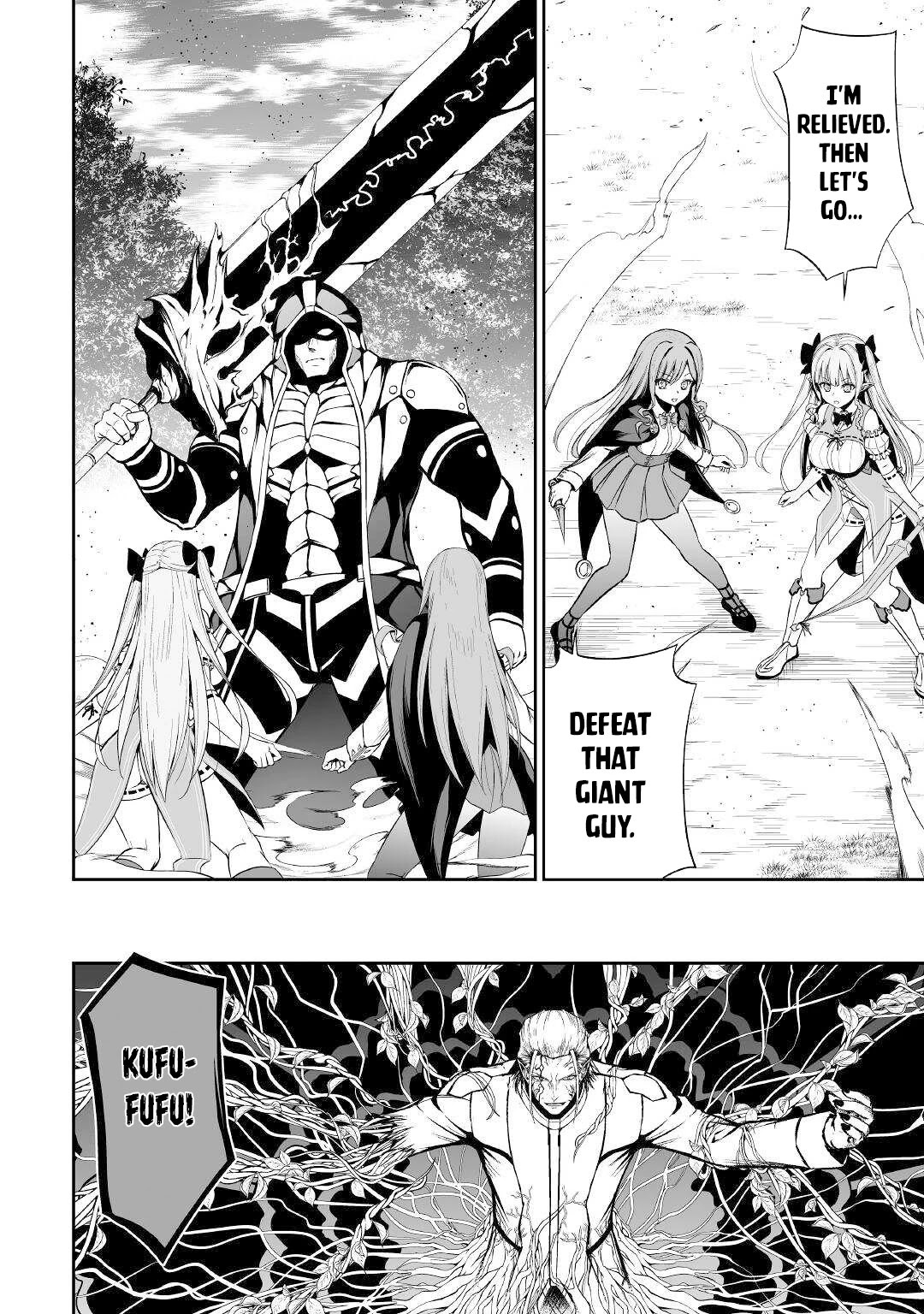 Jaryuu Tensei Chapter 40 page 23 - Chapter 40: On Top of the Palm