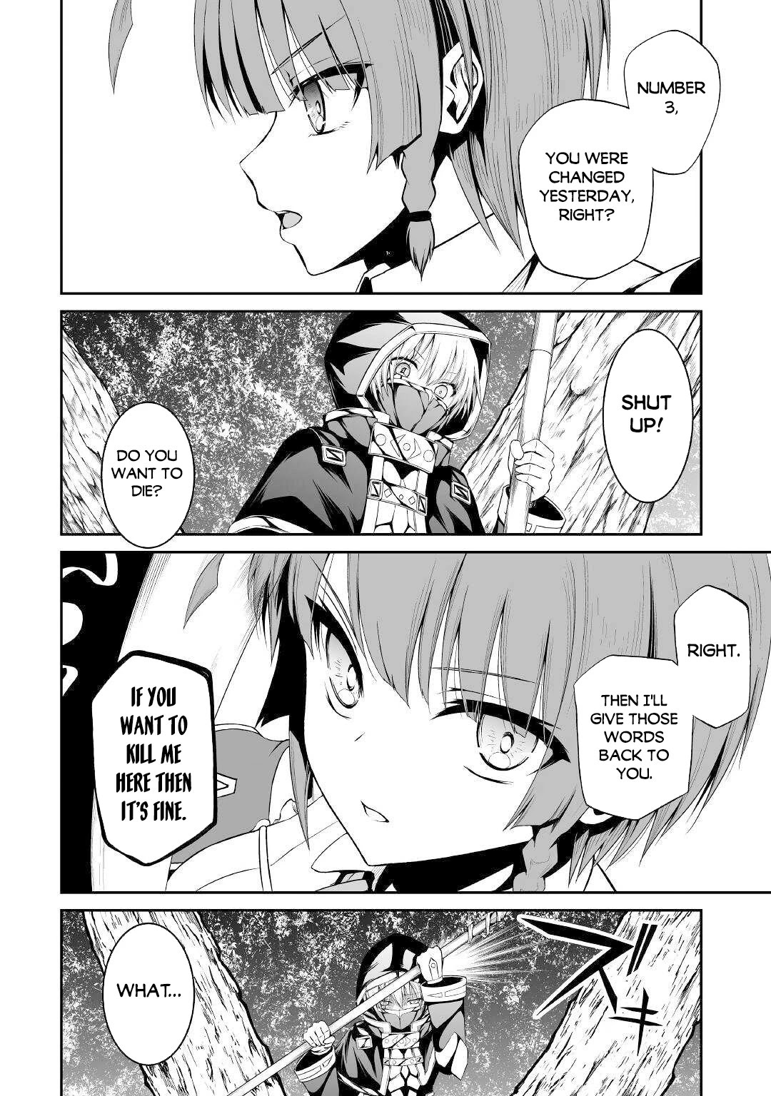 Jaryuu Tensei Chapter 40 page 5 - Chapter 40: On Top of the Palm