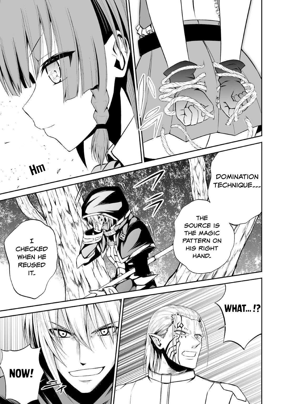 Jaryuu Tensei Chapter 40 page 8 - Chapter 40: On Top of the Palm