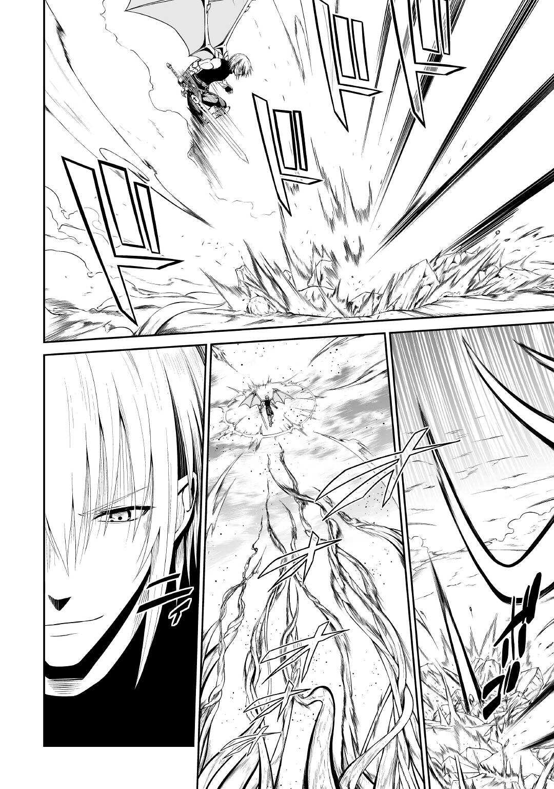 Jaryuu Tensei Chapter 41 page 3 - Chapter 41: Vs. Numbers