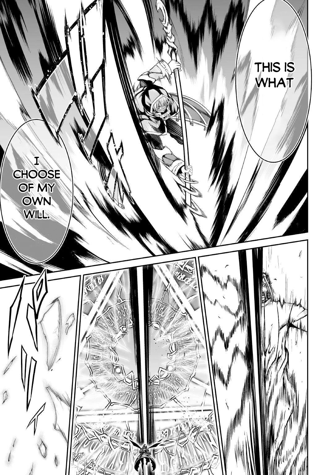 Jaryuu Tensei Chapter 42 page 10 - Chapter 42: Oshikimo's Dying Wish