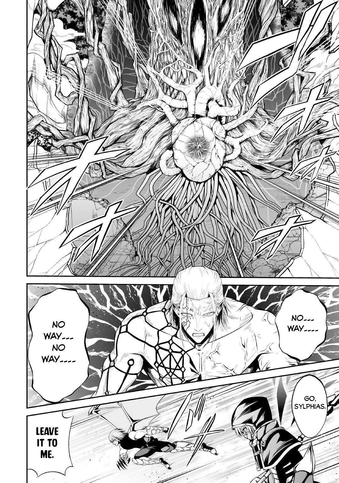 Jaryuu Tensei Chapter 42 page 11 - Chapter 42: Oshikimo's Dying Wish