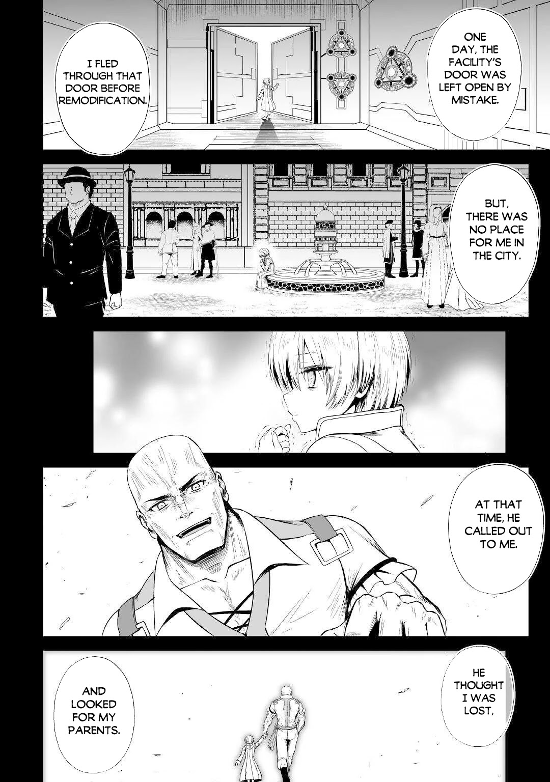 Jaryuu Tensei Chapter 42 page 21 - Chapter 42: Oshikimo's Dying Wish