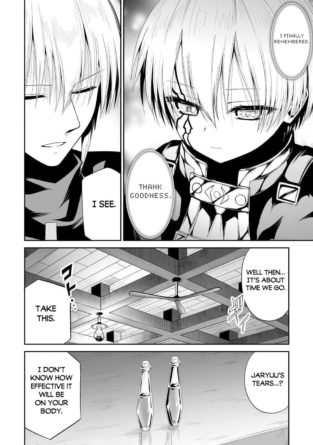 Jaryuu Tensei Chapter 42 page 23 - Chapter 42: Oshikimo's Dying Wish