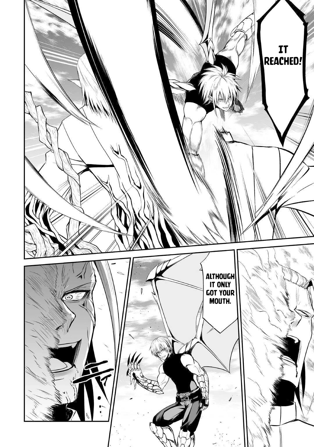 Jaryuu Tensei Chapter 42 page 3 - Chapter 42: Oshikimo's Dying Wish