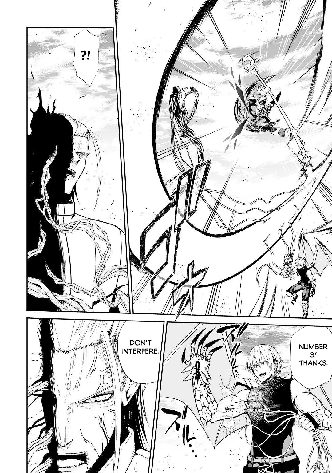 Jaryuu Tensei Chapter 42 page 5 - Chapter 42: Oshikimo's Dying Wish