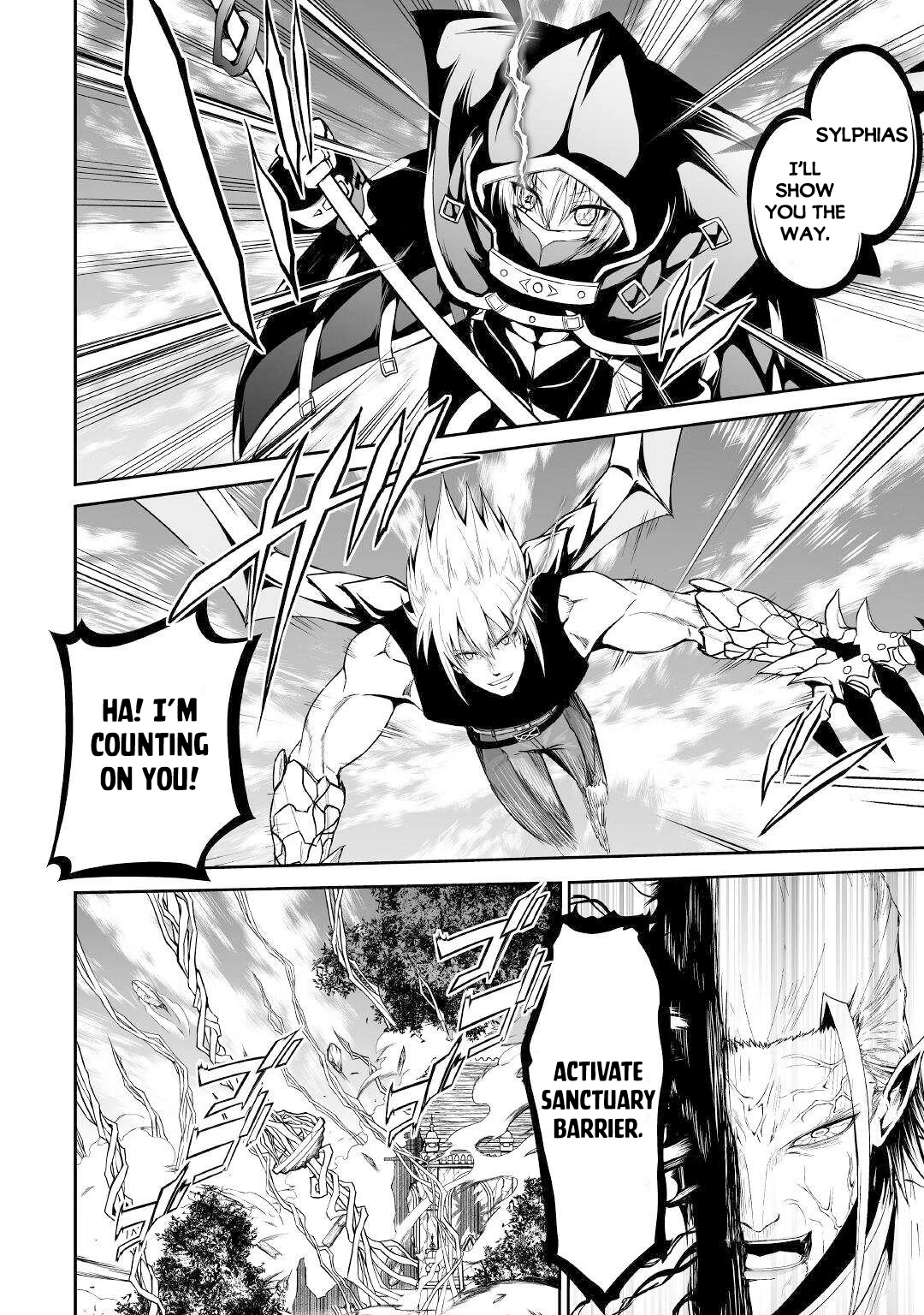 Jaryuu Tensei Chapter 42 page 7 - Chapter 42: Oshikimo's Dying Wish