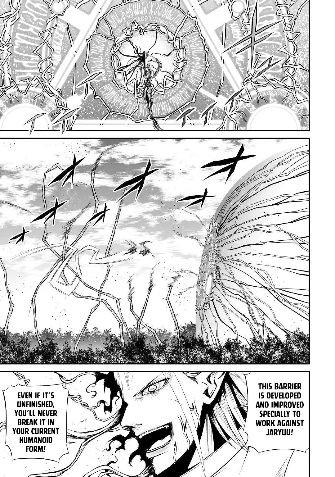 Jaryuu Tensei Chapter 42 page 8 - Chapter 42: Oshikimo's Dying Wish