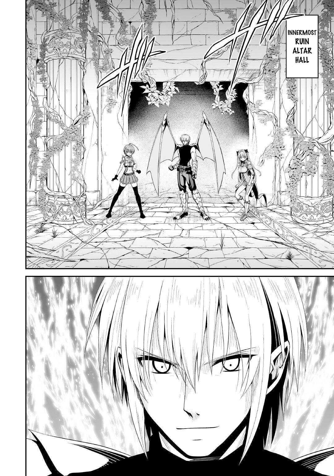 Jaryuu Tensei Chapter 43 page 13 - Chapter 43