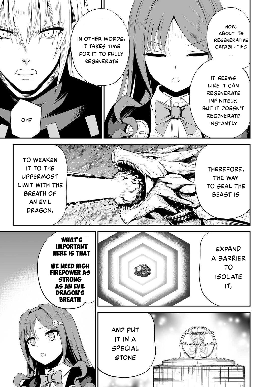 Jaryuu Tensei Chapter 44 page 18 - Chapter 44