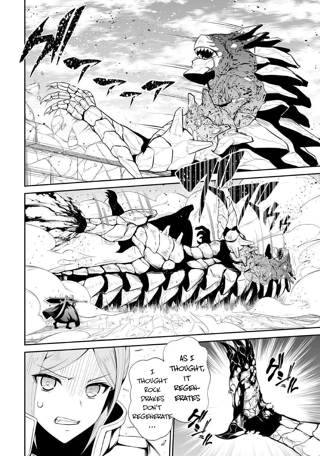 Jaryuu Tensei Chapter 44 page 3 - Chapter 44