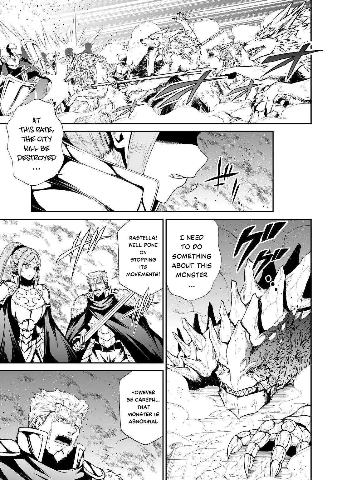 Jaryuu Tensei Chapter 44 page 4 - Chapter 44