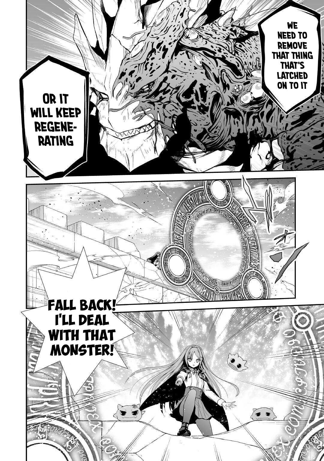 Jaryuu Tensei Chapter 44 page 5 - Chapter 44