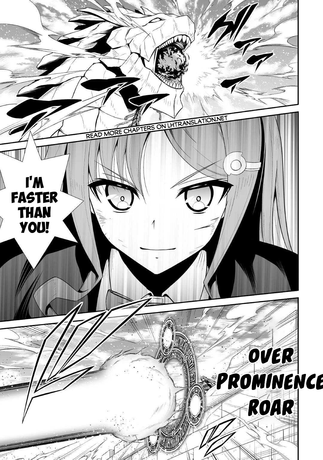 Jaryuu Tensei Chapter 44 page 6 - Chapter 44