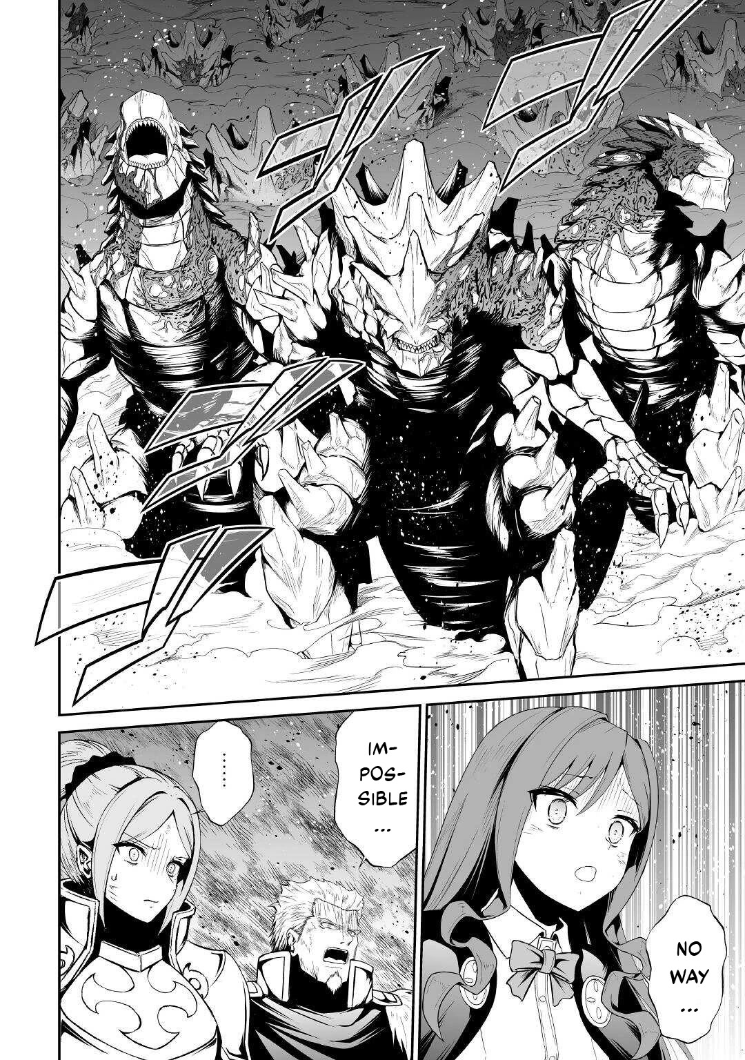 Jaryuu Tensei Chapter 44 page 9 - Chapter 44