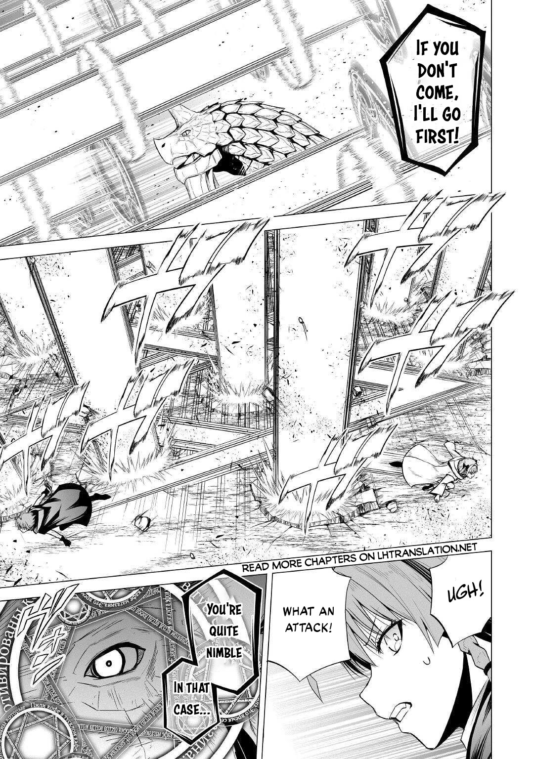 Jaryuu Tensei Chapter 45 page 16 - Chapter 45
