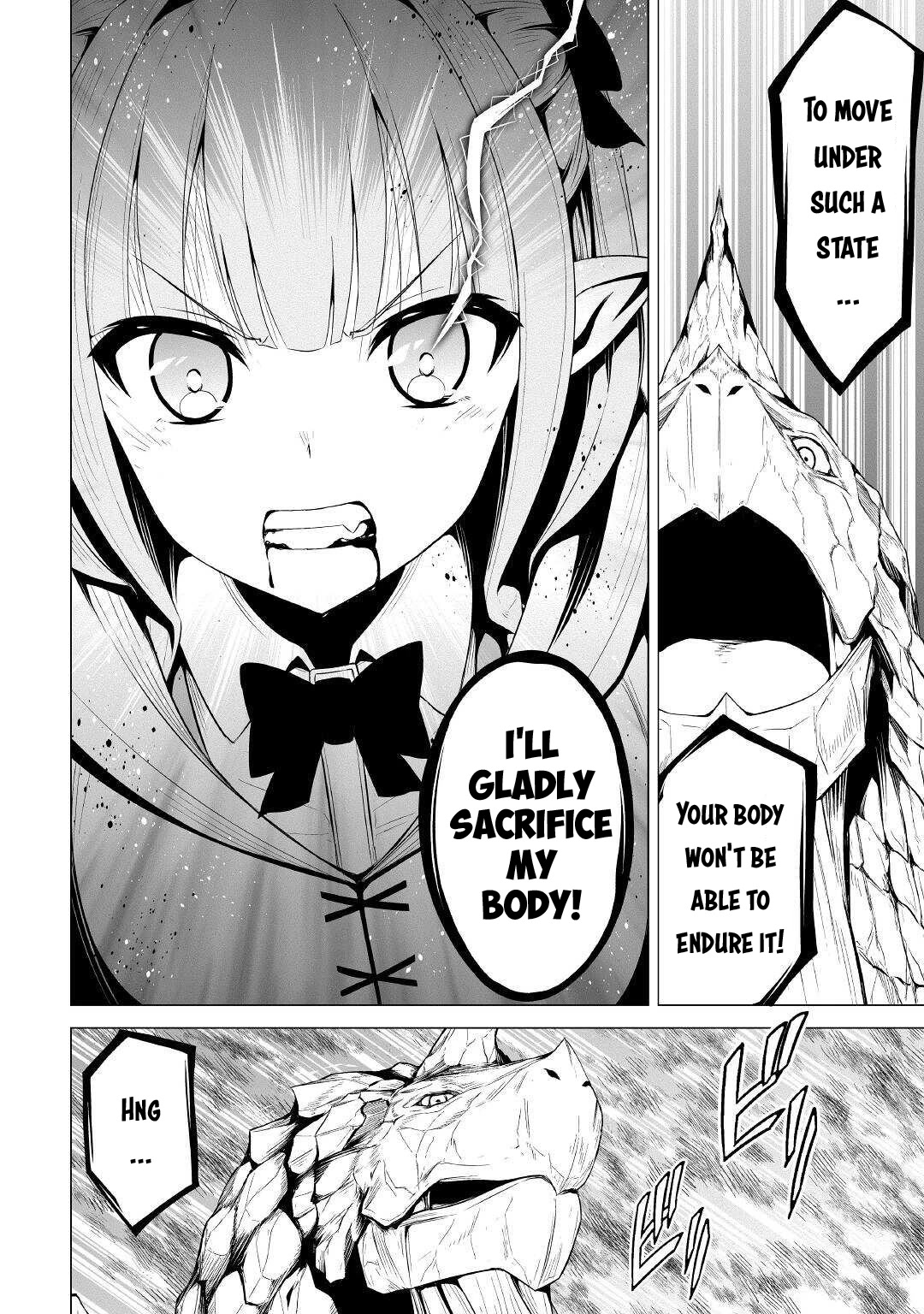 Jaryuu Tensei Chapter 45 page 19 - Chapter 45