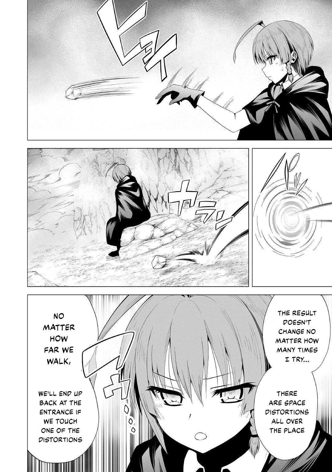 Jaryuu Tensei Chapter 45 page 5 - Chapter 45