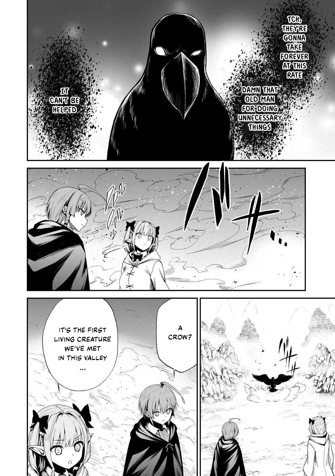 Jaryuu Tensei Chapter 45 page 7 - Chapter 45