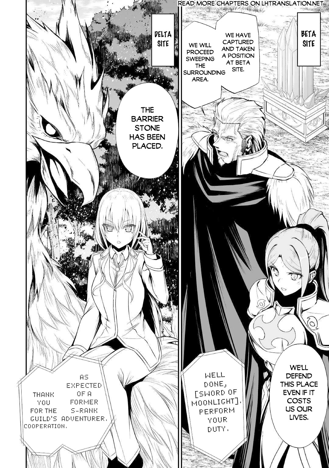 Jaryuu Tensei Chapter 46 page 11 - Chapter 46