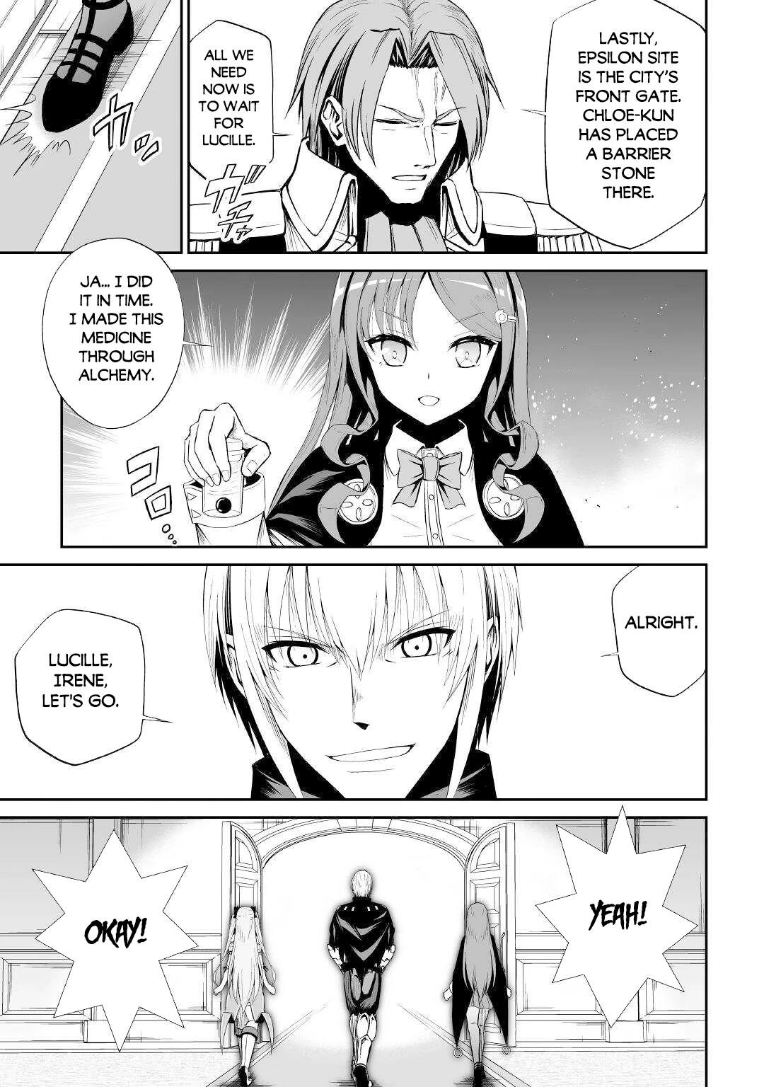 Jaryuu Tensei Chapter 46 page 12 - Chapter 46
