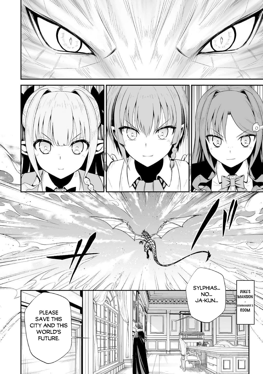 Jaryuu Tensei Chapter 46 page 17 - Chapter 46