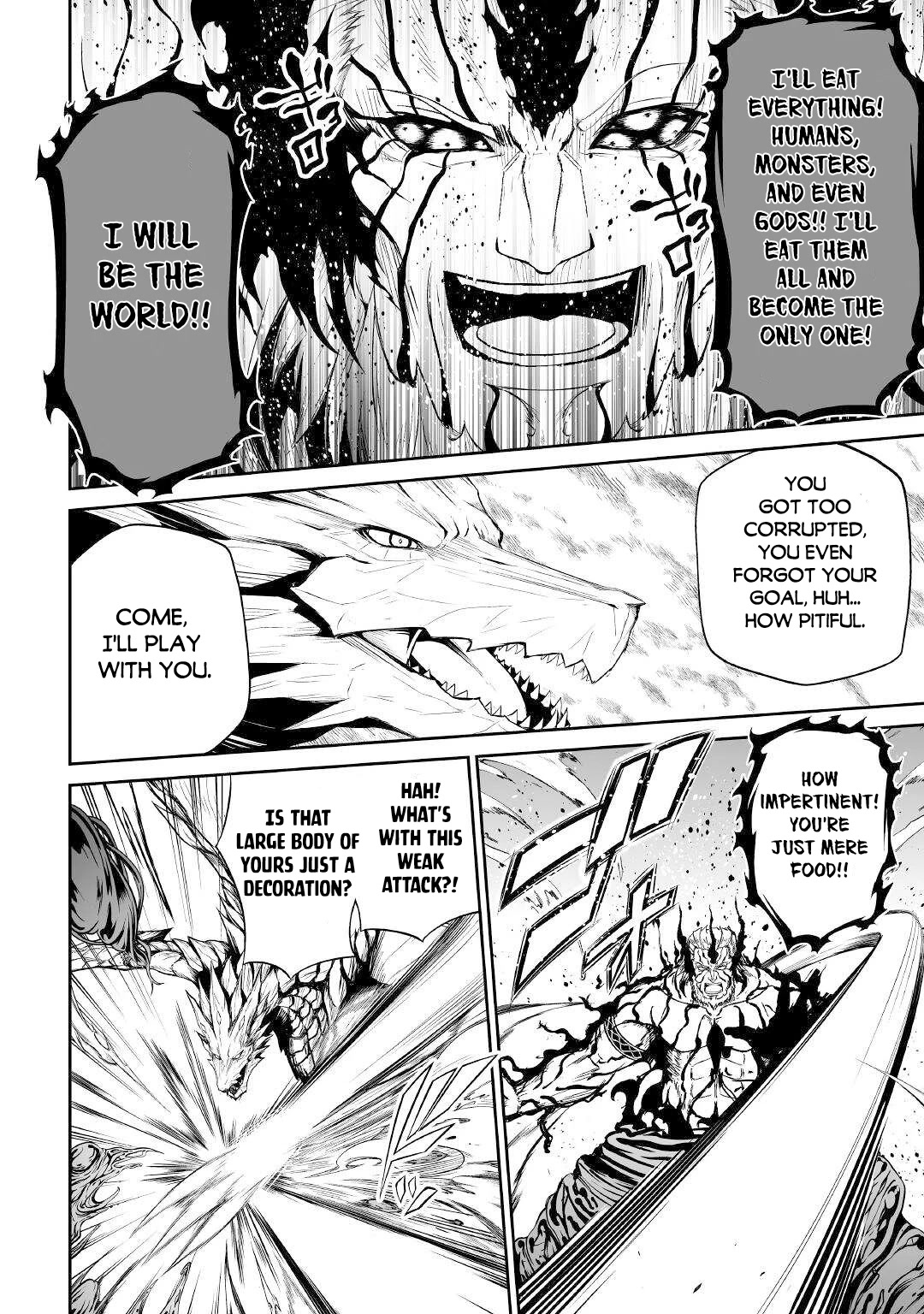 Jaryuu Tensei Chapter 46 page 19 - Chapter 46