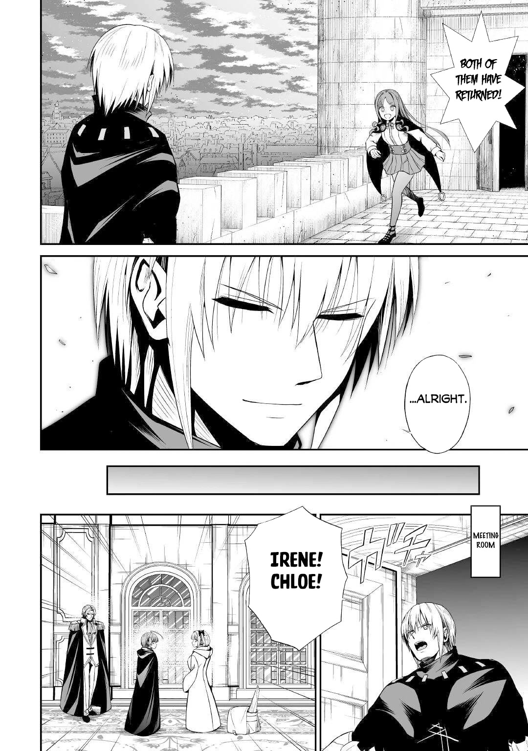 Jaryuu Tensei Chapter 46 page 3 - Chapter 46