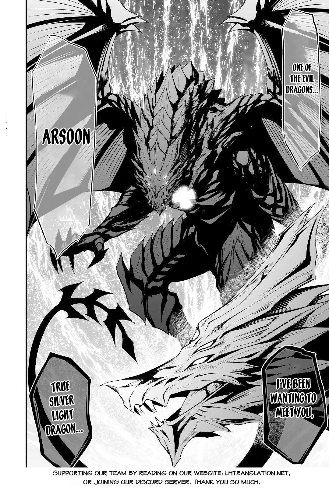 Jaryuu Tensei Chapter 46 page 33 - Chapter 46