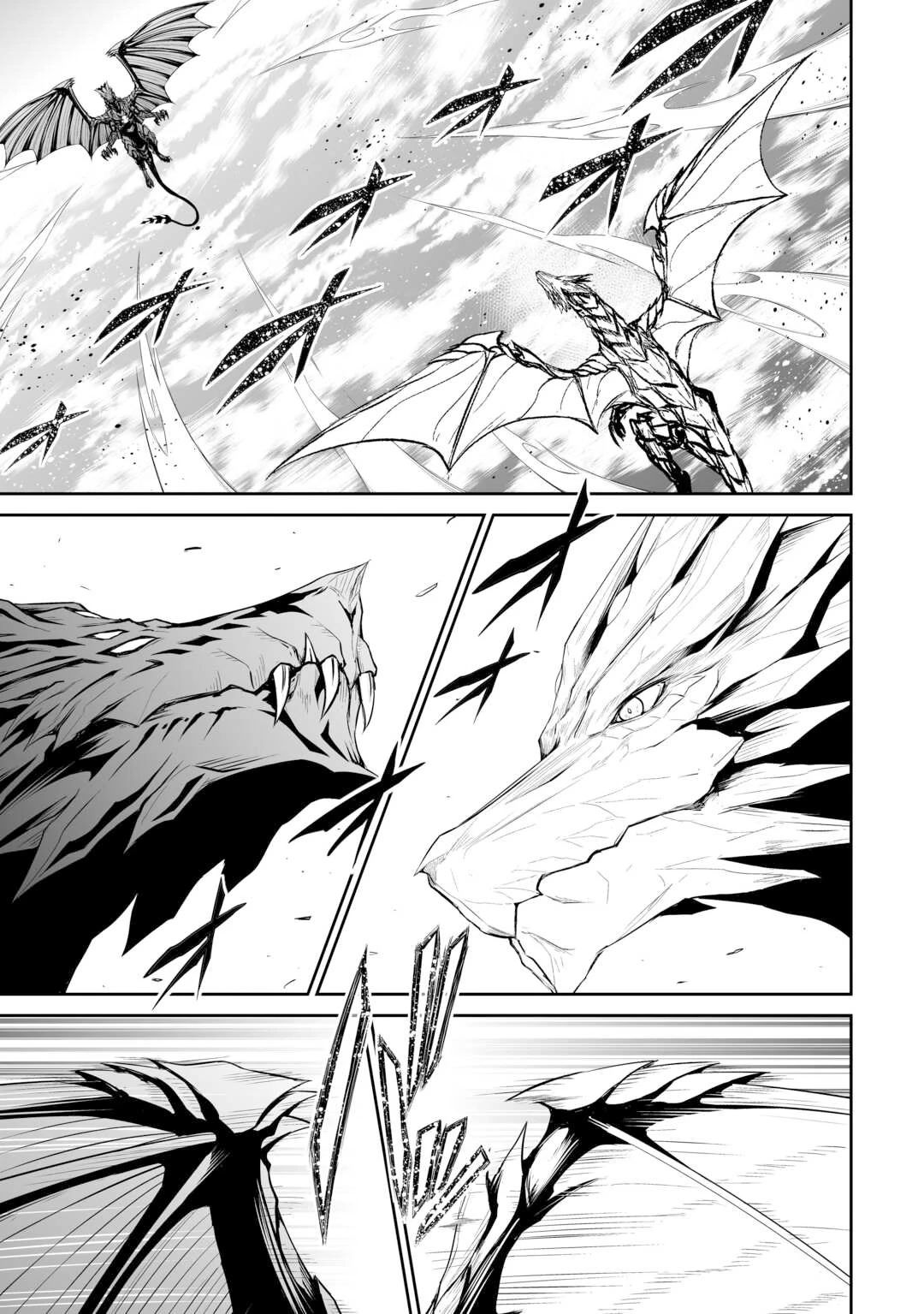 Jaryuu Tensei Chapter 47 page 10 - Chapter 47 [END]