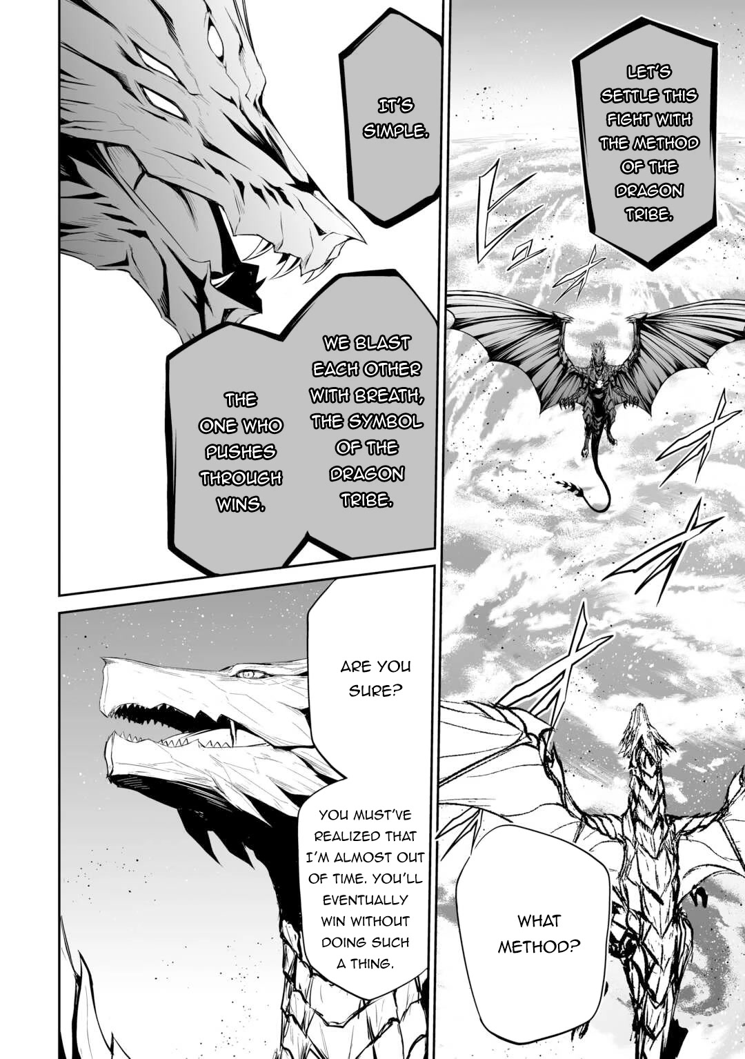 Jaryuu Tensei Chapter 47 page 17 - Chapter 47 [END]