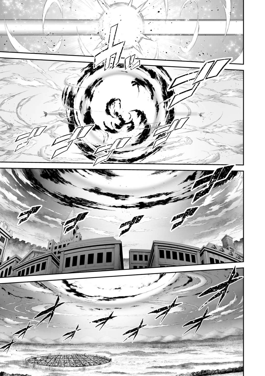 Jaryuu Tensei Chapter 47 page 21 - Chapter 47 [END]