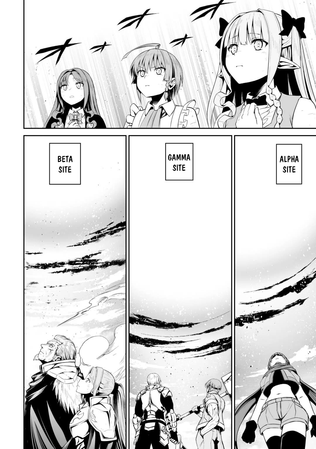 Jaryuu Tensei Chapter 47 page 22 - Chapter 47 [END]