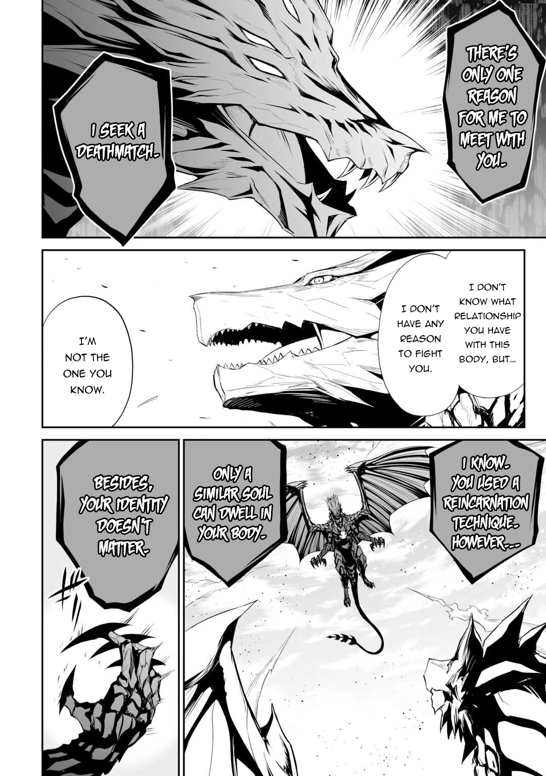 Jaryuu Tensei Chapter 47 page 3 - Chapter 47 [END]