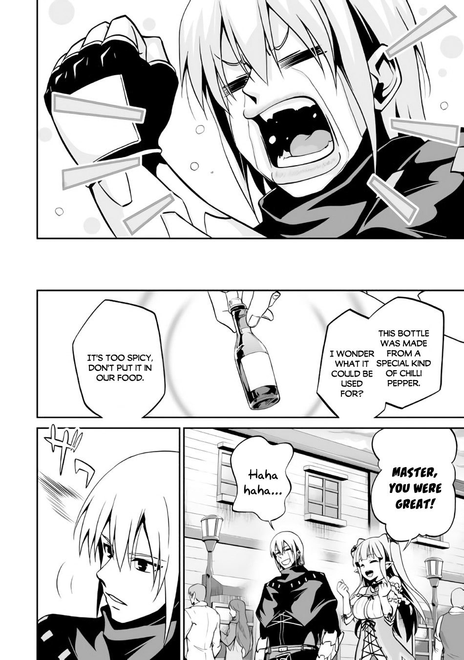 Jaryuu Tensei Chapter 5 page 25 - Chapter 5