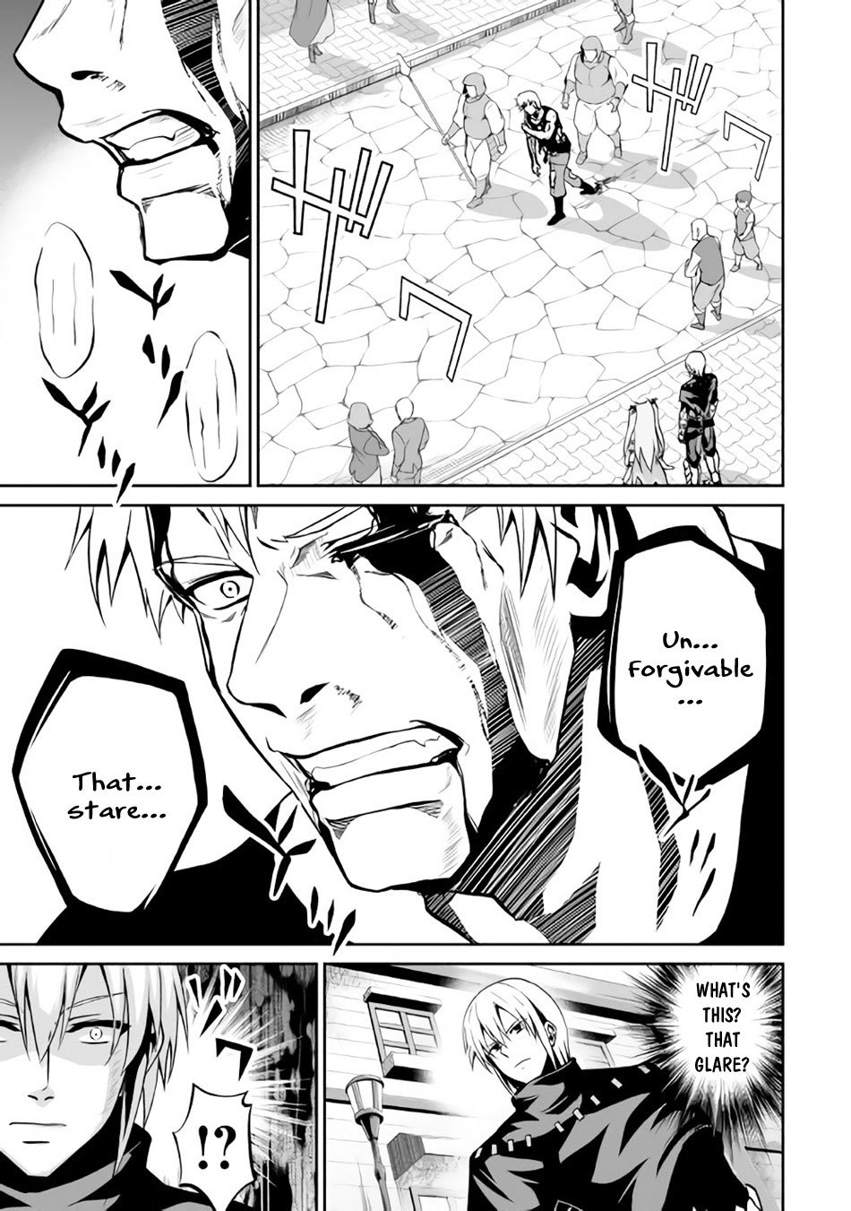 Jaryuu Tensei Chapter 5 page 26 - Chapter 5