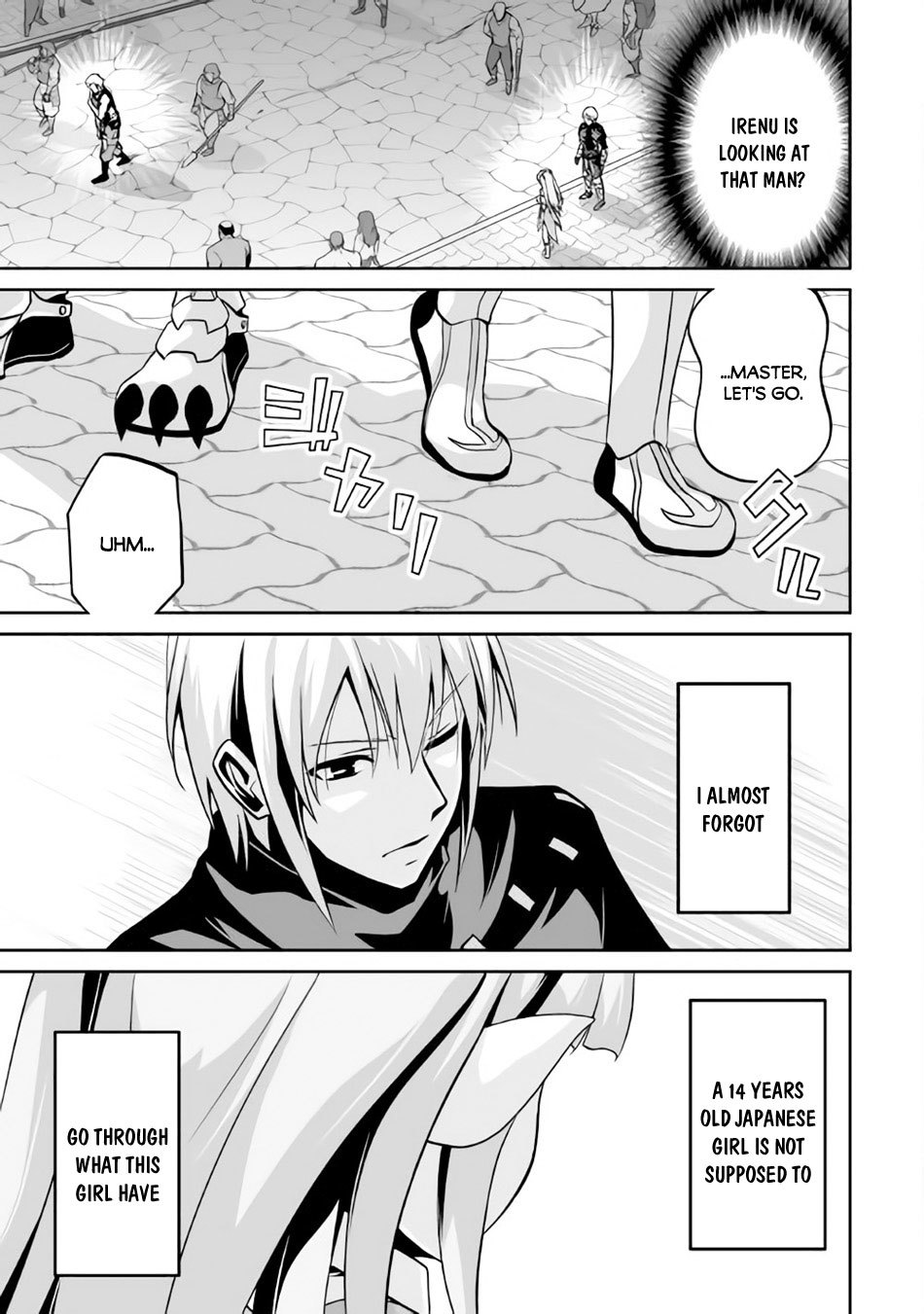Jaryuu Tensei Chapter 5 page 28 - Chapter 5