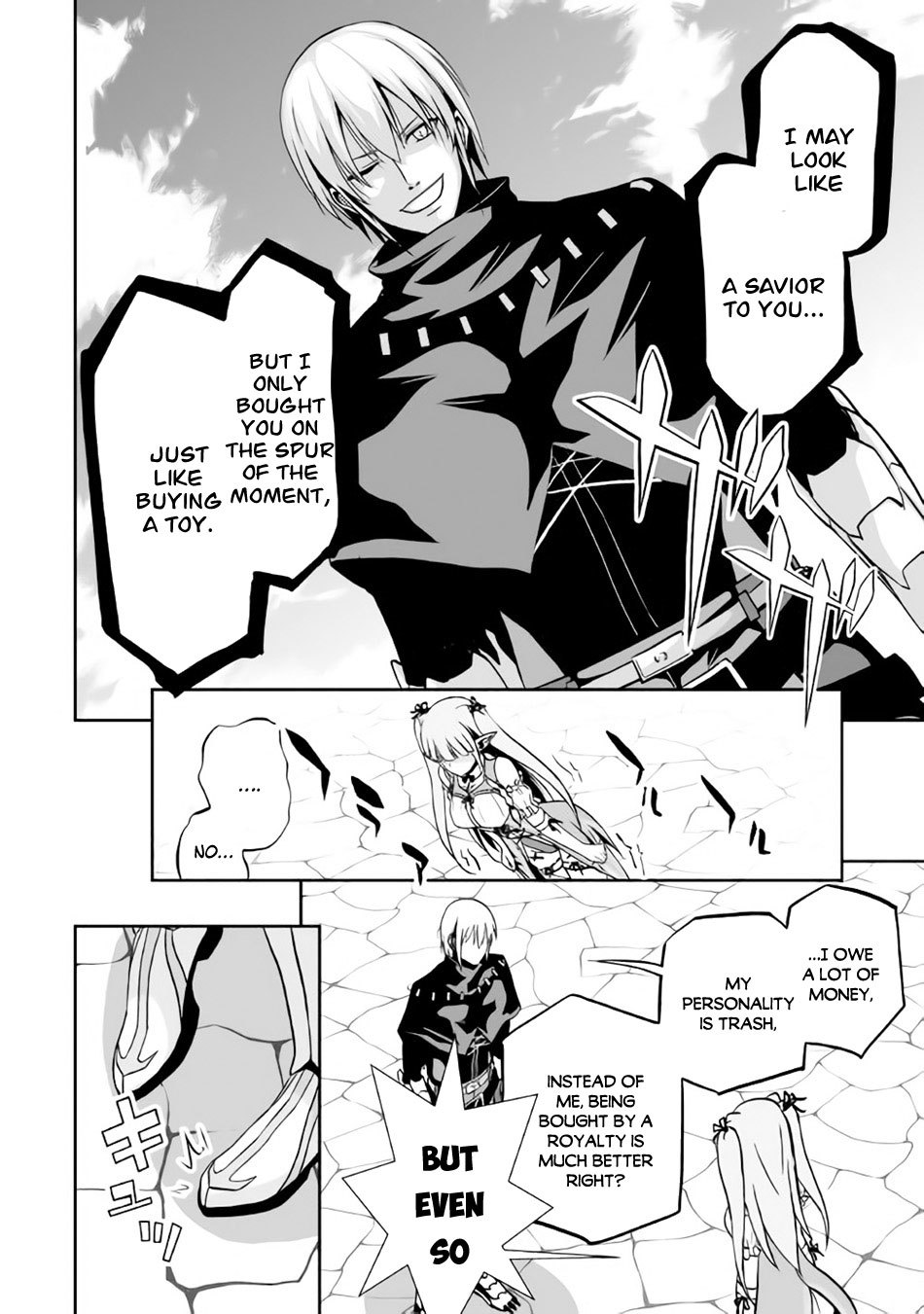 Jaryuu Tensei Chapter 5 page 5 - Chapter 5
