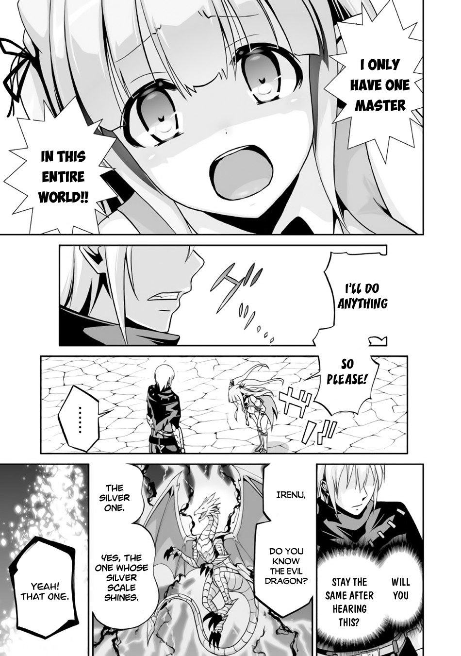 Jaryuu Tensei Chapter 5 page 6 - Chapter 5