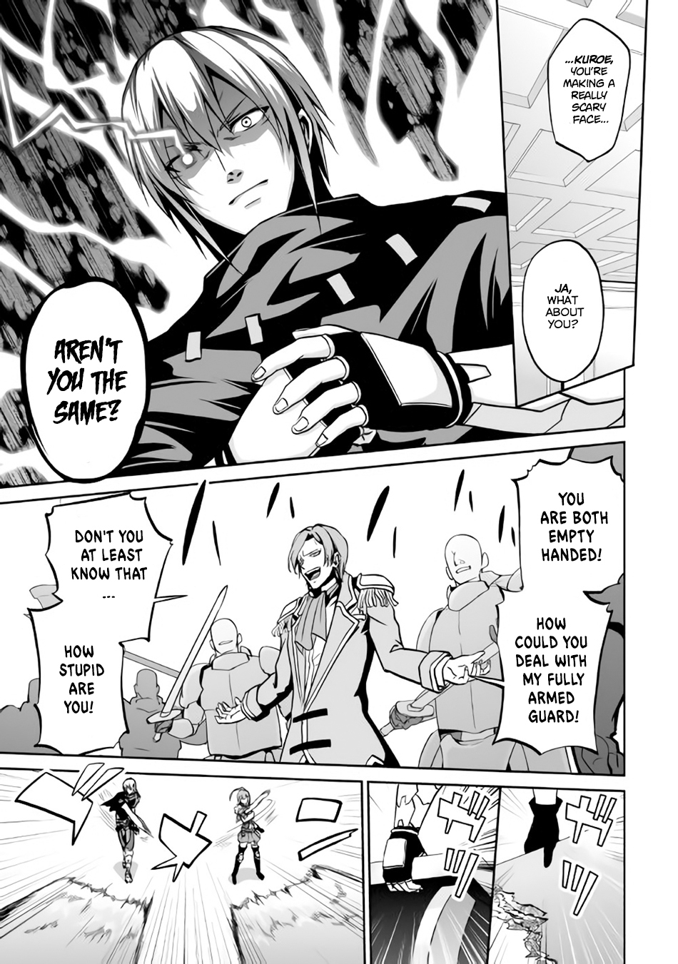 Jaryuu Tensei Chapter 6 page 18 - Chapter 6