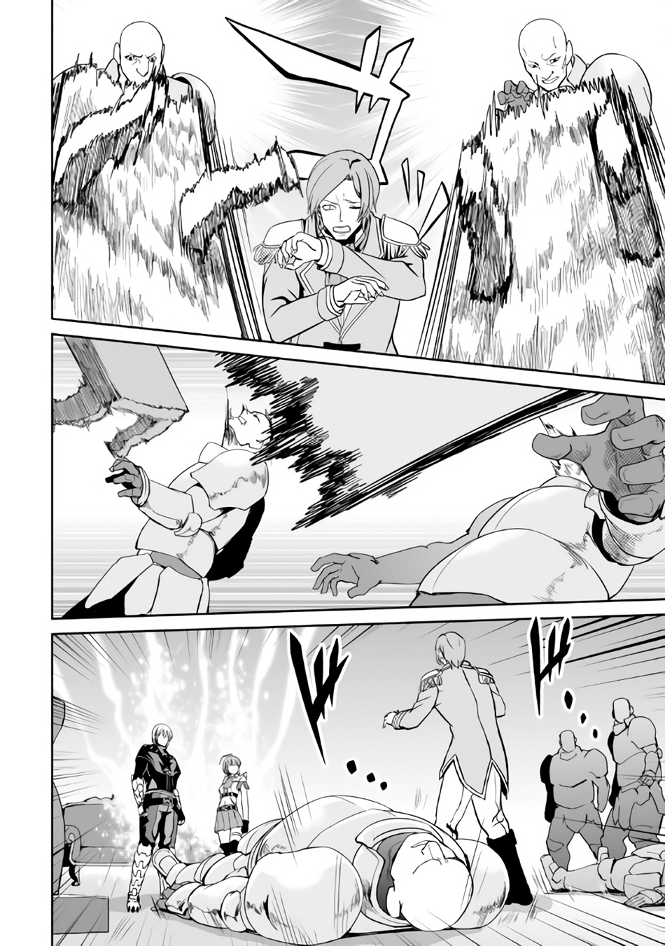 Jaryuu Tensei Chapter 6 page 19 - Chapter 6