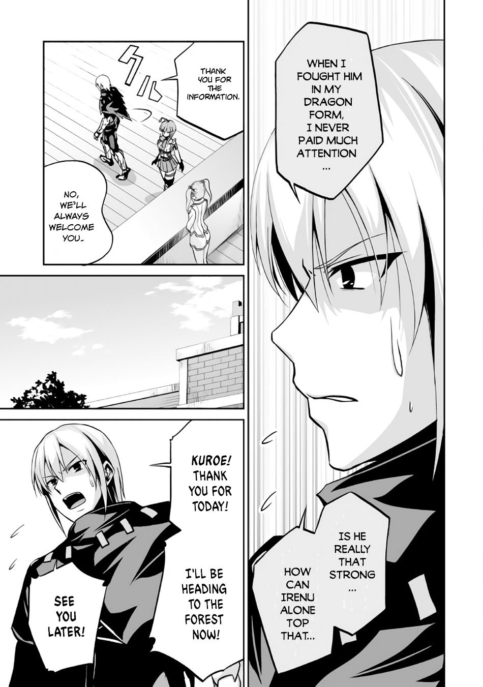Jaryuu Tensei Chapter 6 page 27 - Chapter 6