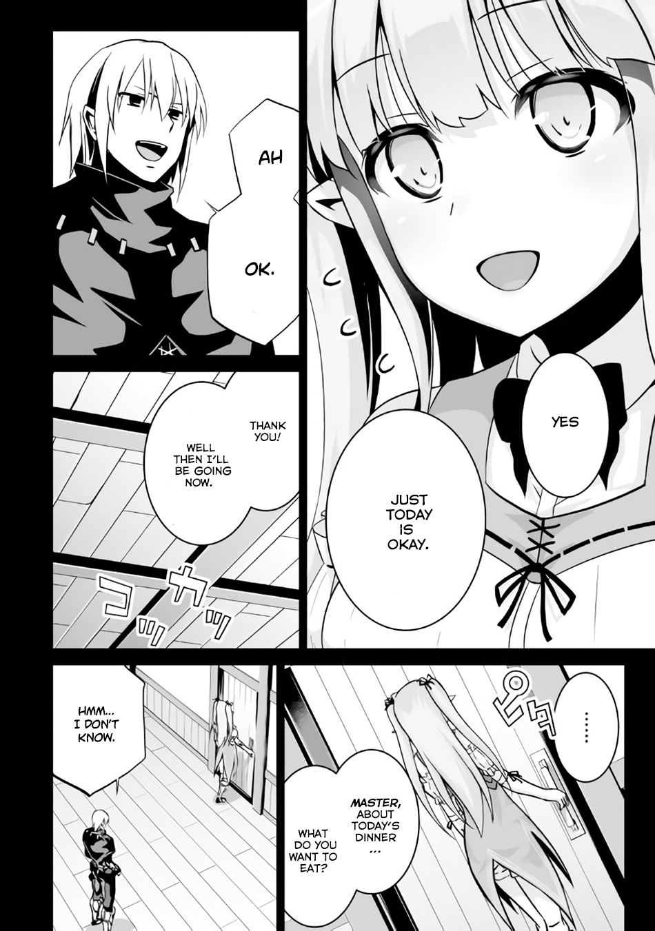 Jaryuu Tensei Chapter 6 page 3 - Chapter 6