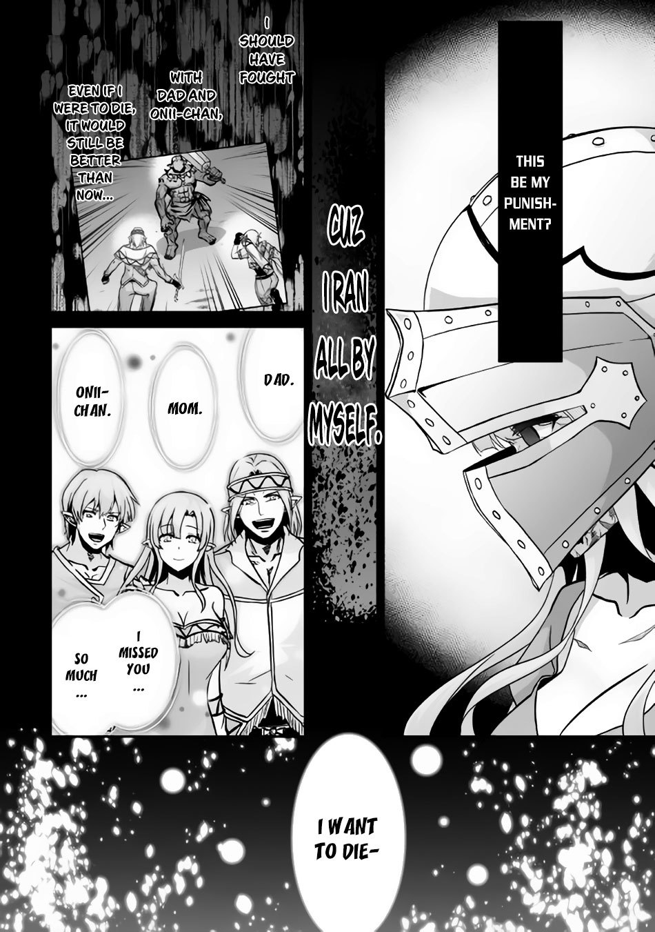 Jaryuu Tensei Chapter 7 page 11 - Chapter 7
