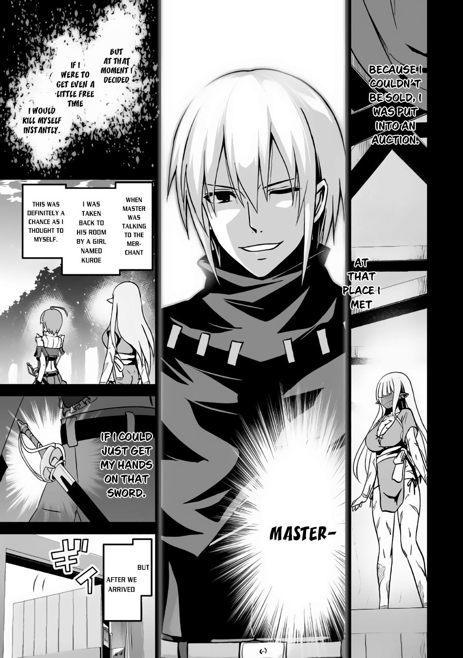 Jaryuu Tensei Chapter 7 page 12 - Chapter 7