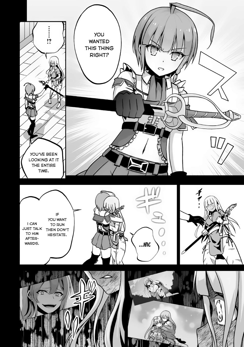 Jaryuu Tensei Chapter 7 page 13 - Chapter 7