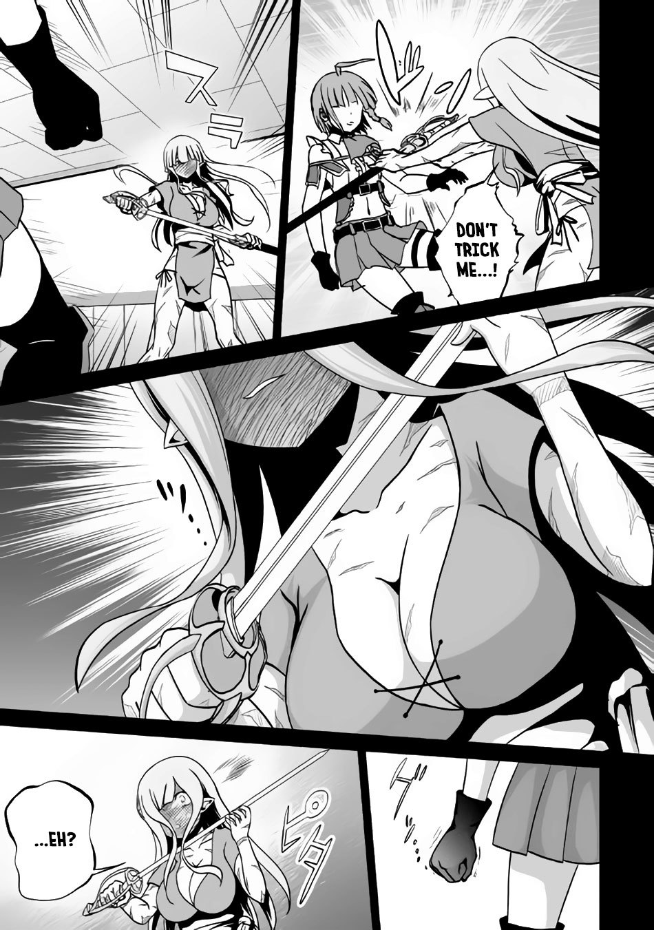 Jaryuu Tensei Chapter 7 page 14 - Chapter 7
