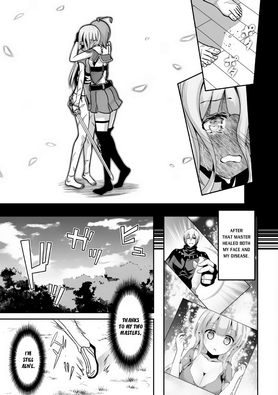 Jaryuu Tensei Chapter 7 page 16 - Chapter 7