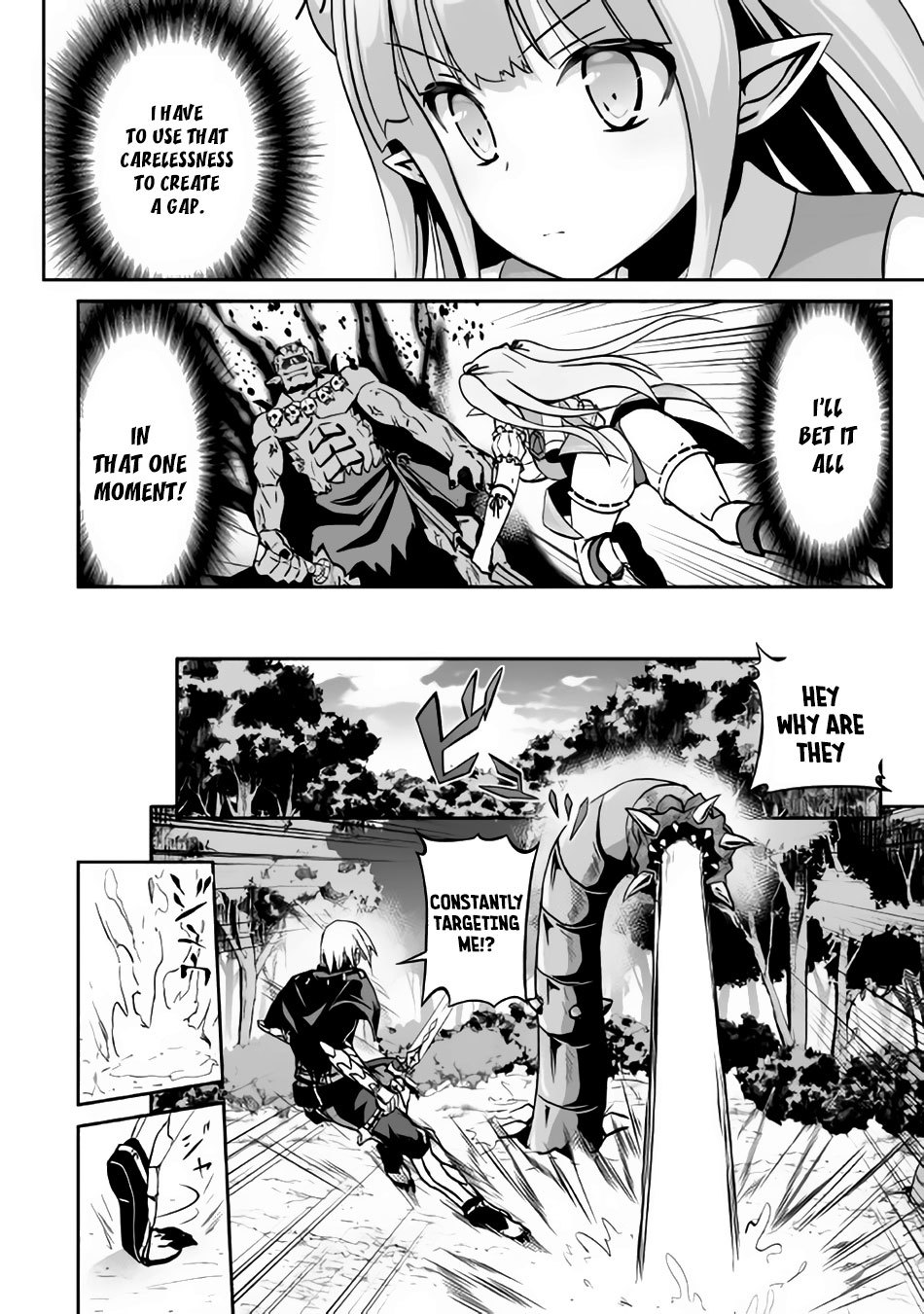 Jaryuu Tensei Chapter 7 page 19 - Chapter 7