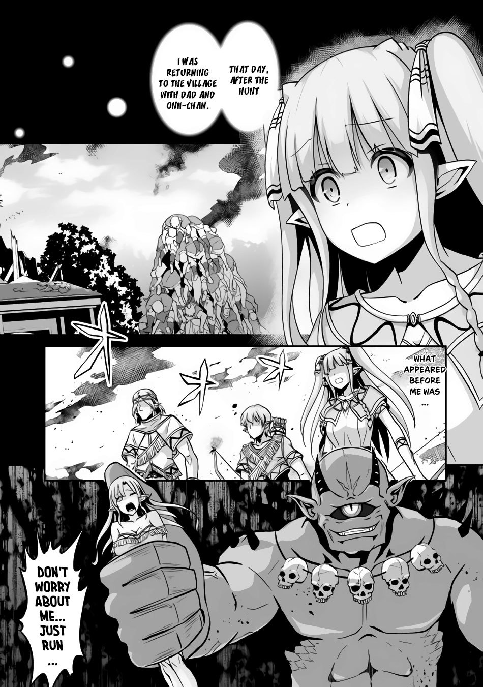 Jaryuu Tensei Chapter 7 page 2 - Chapter 7